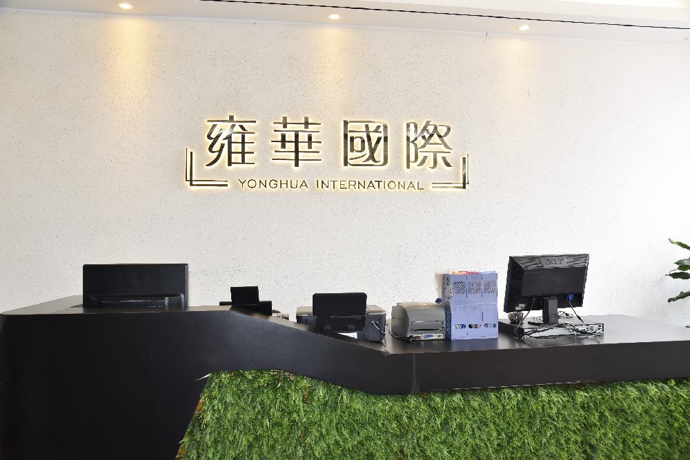 VANFI | Company Front Desk